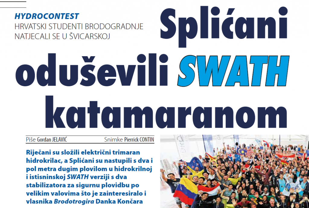 swath